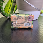 Мыло парфюмированное Romantic Bath ДЫНЯ 200 гр