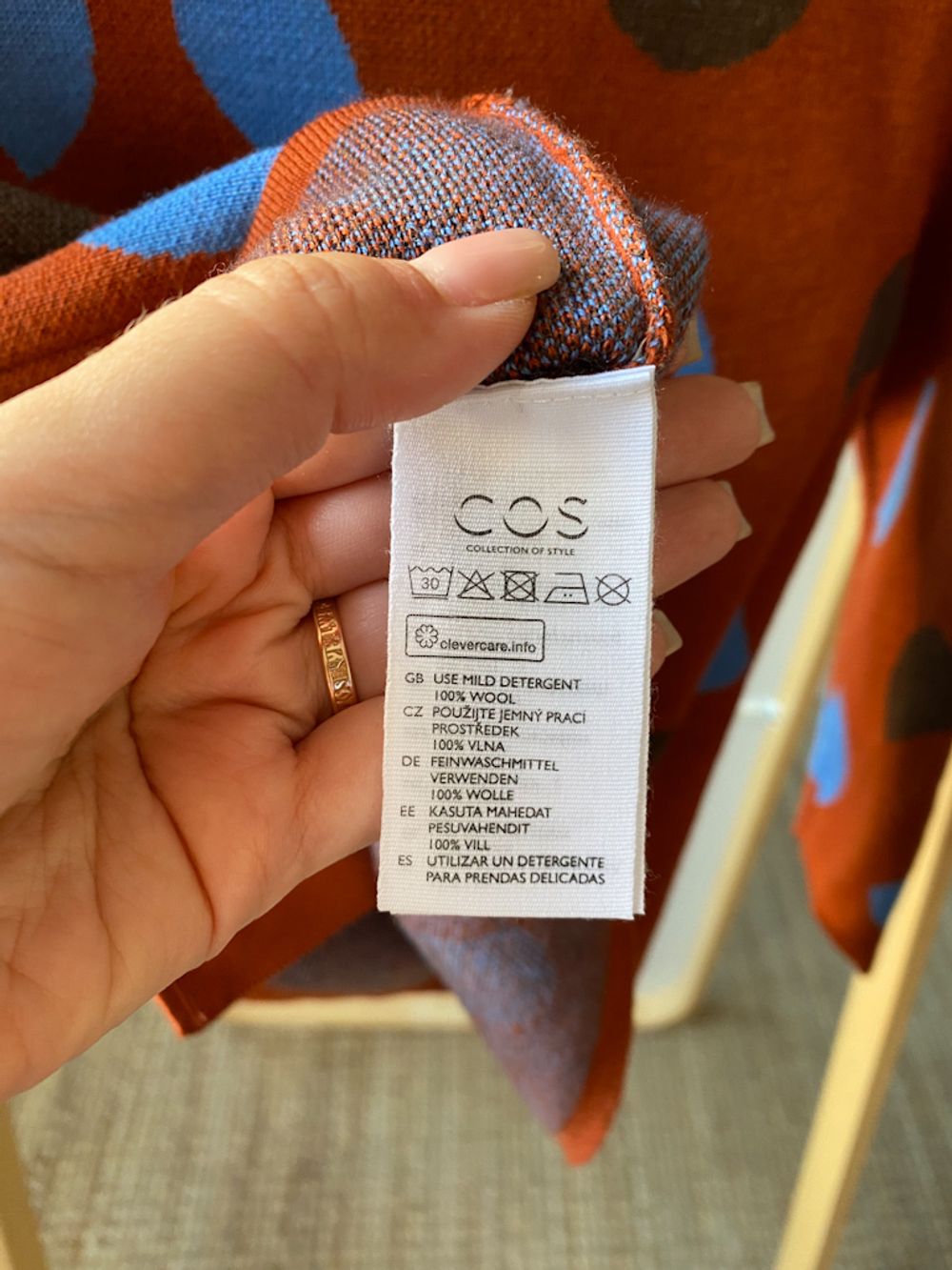 Шерстяной кардиган Cos, 116