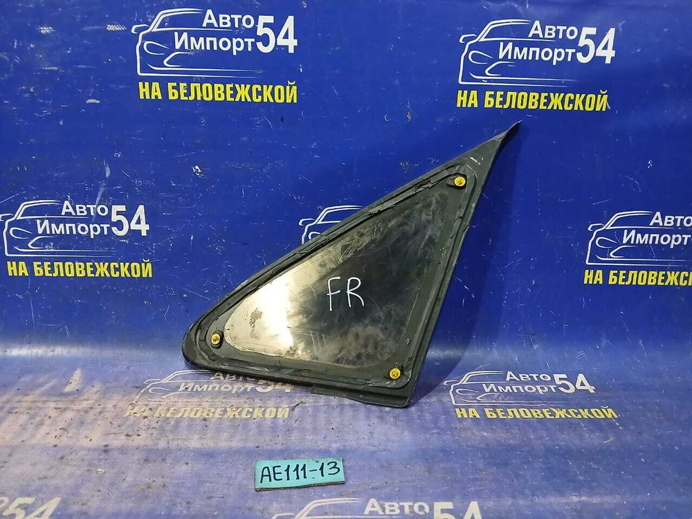 Форточка в кузов передняя правая TOYOTA SPACIO 1998