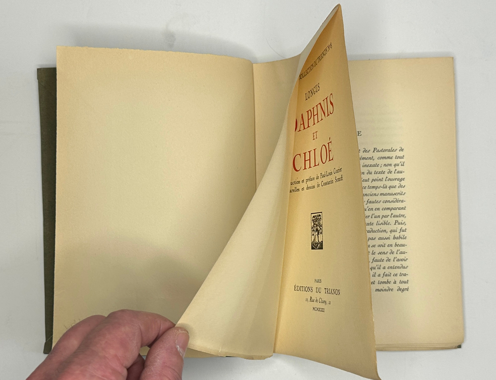 Лонг. Дафнис и Хлоя / Акварели Константина Сомова.Longus. Dap..1931 г.,650 эк.