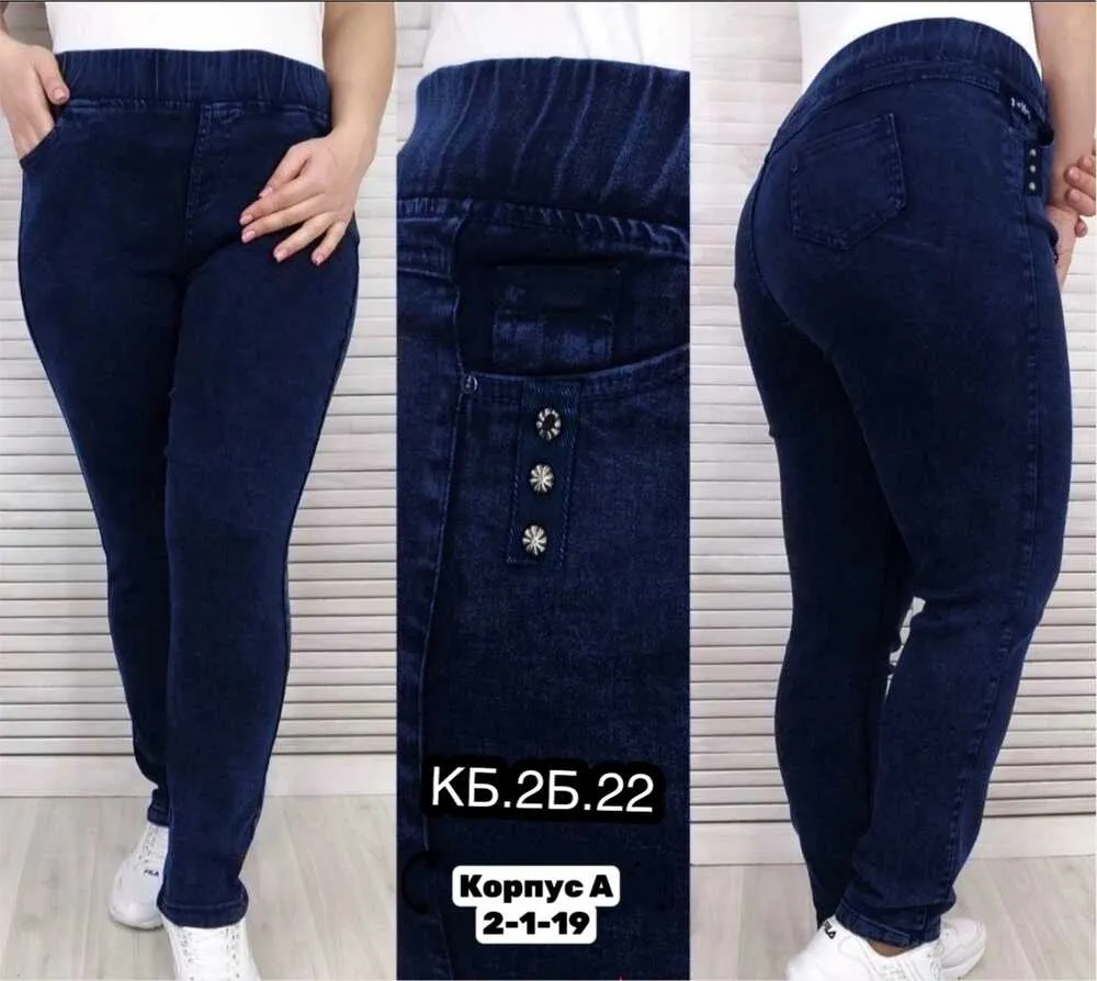 Джинсы 4144854 (01266693301) Fabrika