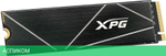 SSD диск A-Data XPG Gammix S70 Blade 4TB (AGAMMIXS70B-4T-CS)