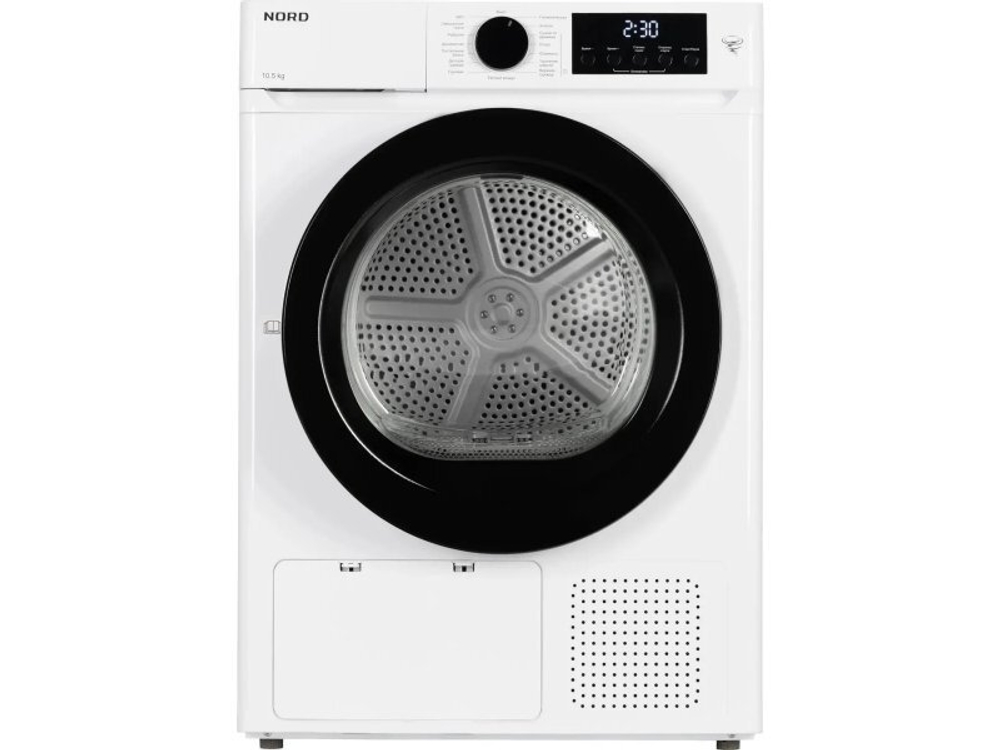 Сушильная машина Nord i-HPW 10 W белый
