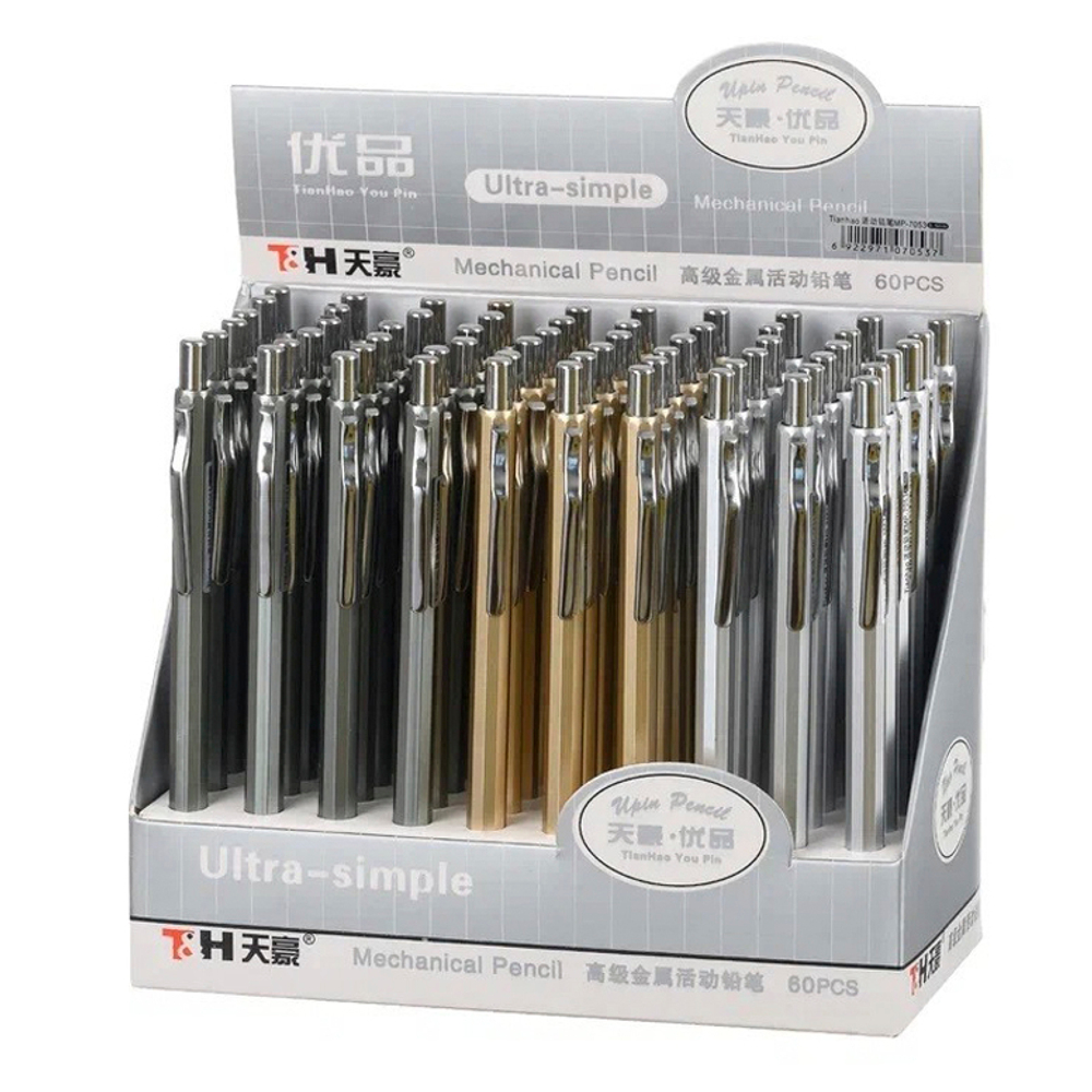 Карандаш автоматический, чернографитный, T&H, 3 цвета корпуса с серебристым клипом, 60 шт