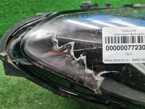 Фара правая BMW 5er G30 (2020-2023) Laser