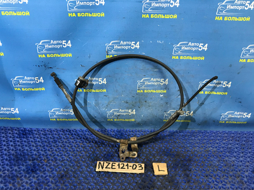 Трос ручника левый TOYOTA FIELDER 2002