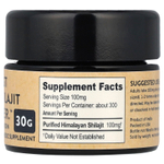 Pure Indian Foods, Best Shilajit Ever™, мумиё, 30 г