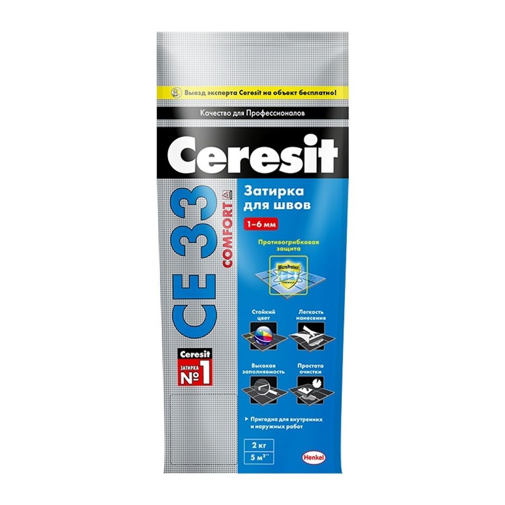 Затирка Ceresit CE 33 S №07 серый, 2 кг