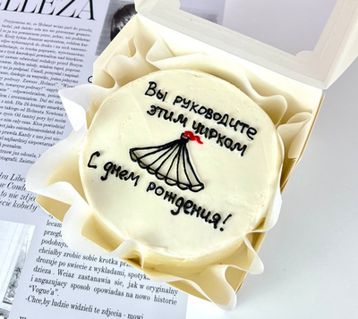 Бенто торт на день рождения начальнику