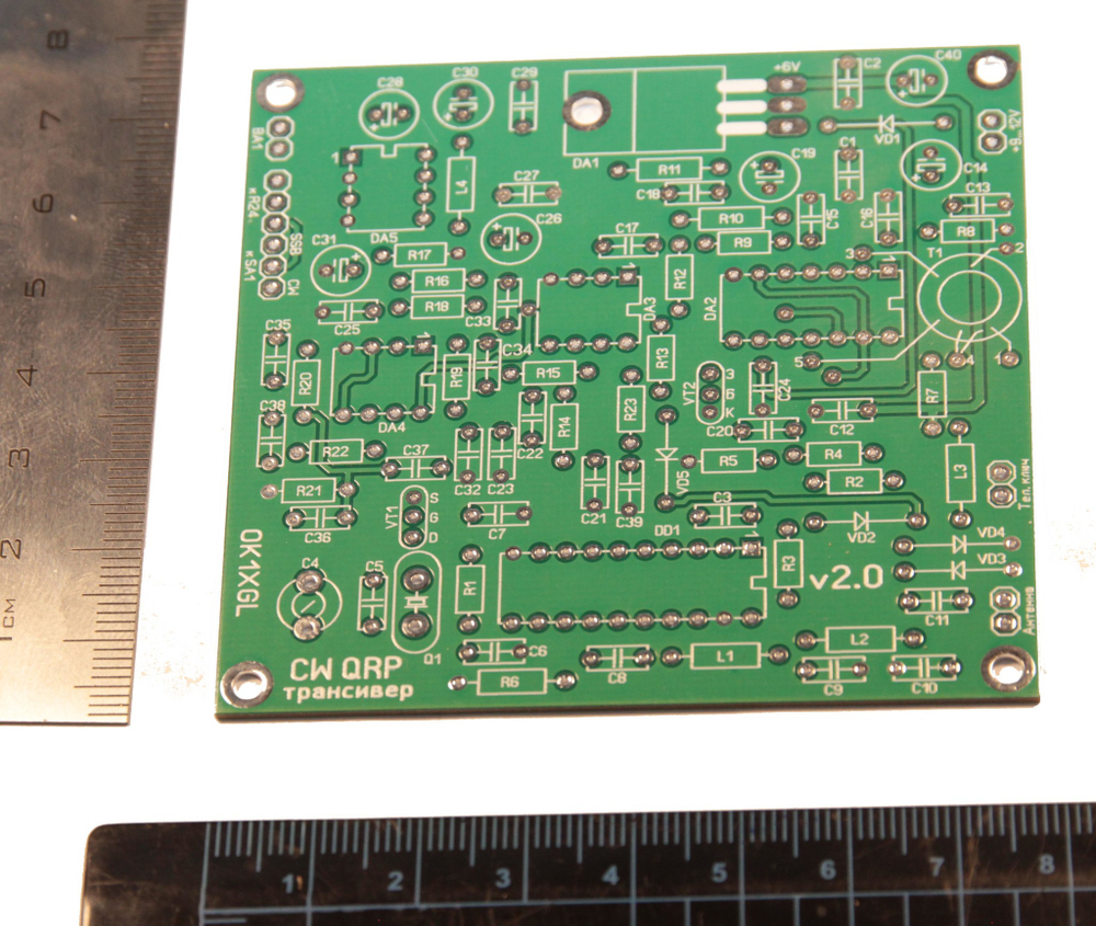 Печатная плата «Простого CW QRP-трансивера прямого преобразования»