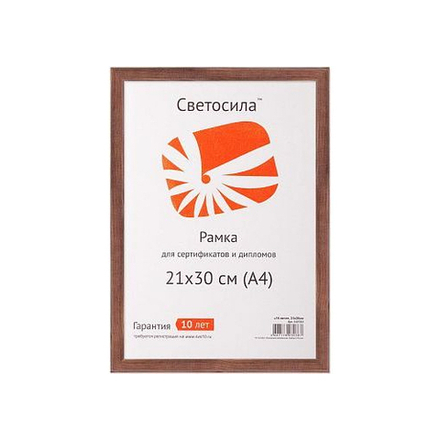 Светосила сосна c14 21х30 венге