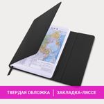 Ежедневник датированный 2023 А5 138x213 мм BRAUBERG "Towny", под кожу, клапан, черный, 114008