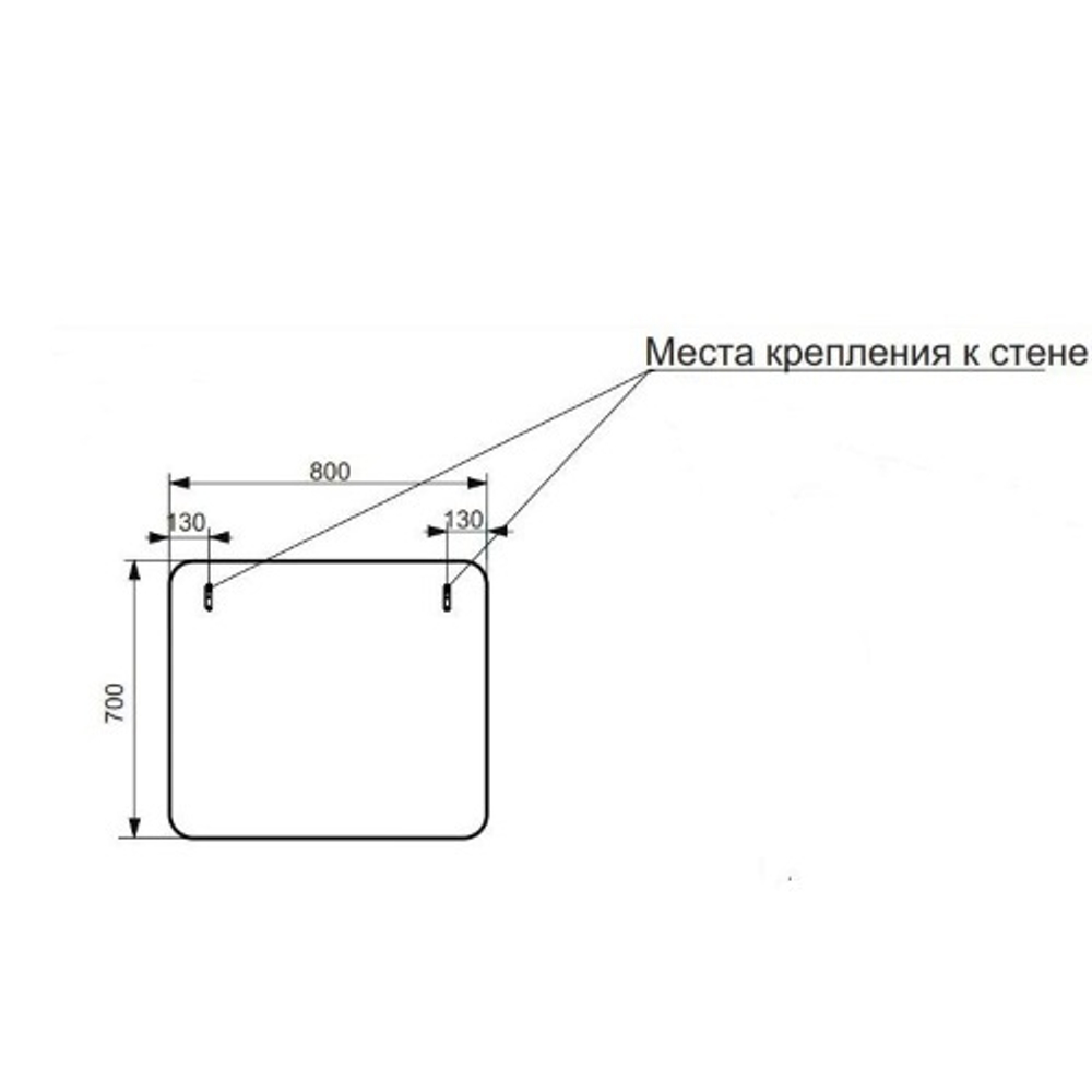 Эстет Kare Luxe Мебель для ванной 1 ящ. 80 см