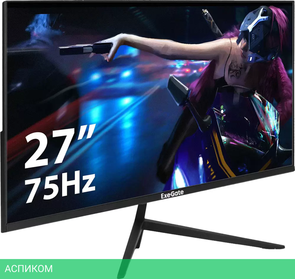 Монитор ExeGate SmartView ES2707CA EX297307RUS