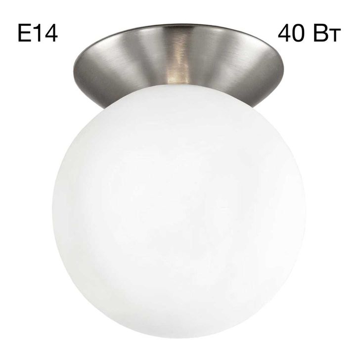 Потолочный светильник Citilux Томми CL102514