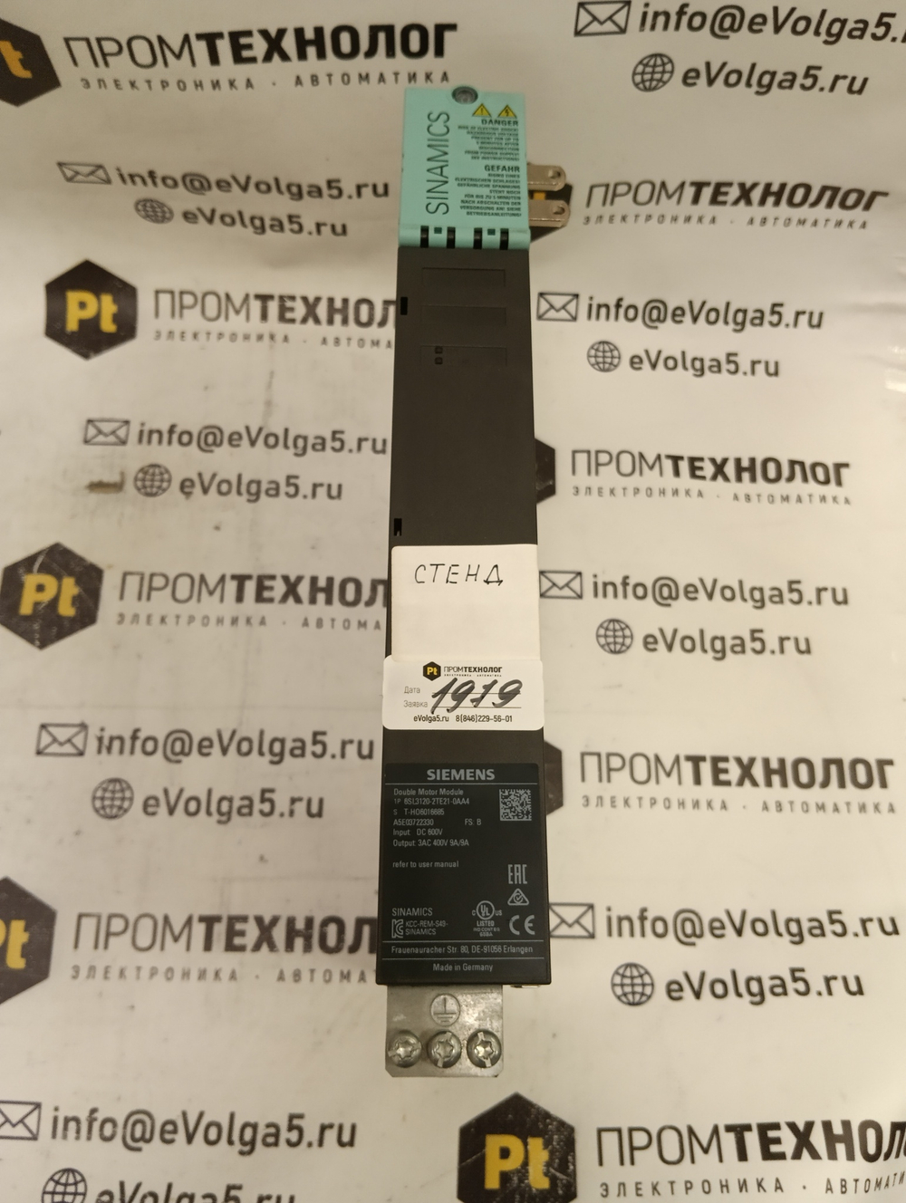 Siemens 6SL3120-2TE21-0AA4** б/у