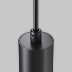 Подвесной светодиодный светильник Maytoni Jelly P105PL-12W3K-B