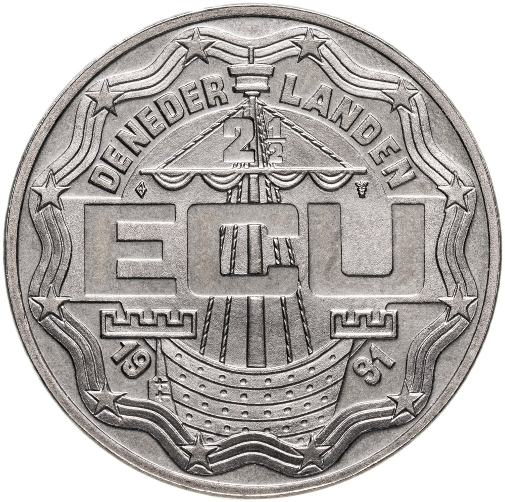 НИДЕРЛАНДЫ, 1991, 2,5 ЭКЮ [МОНЕТОВИДНЫЙ ЖЕТОН]