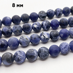 Бусины Содалит матовый, диаметр около 8,3-8,4 мм, цена за 22-23 шт (1/2 нити)