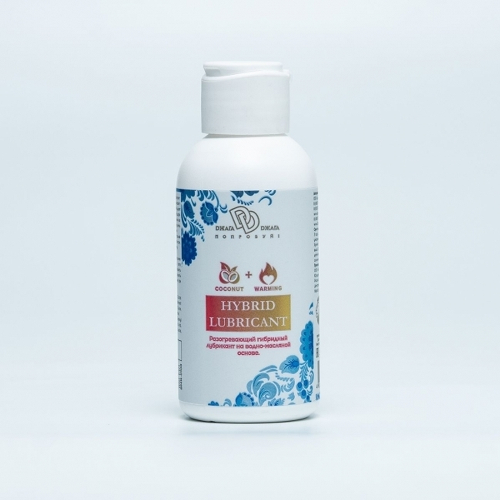 Гибридный лубрикант "HYBRID LUBRICANT WARMING" 100 мл