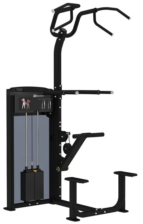 Подтягивание/отжимание с помощью Impulse IF9320