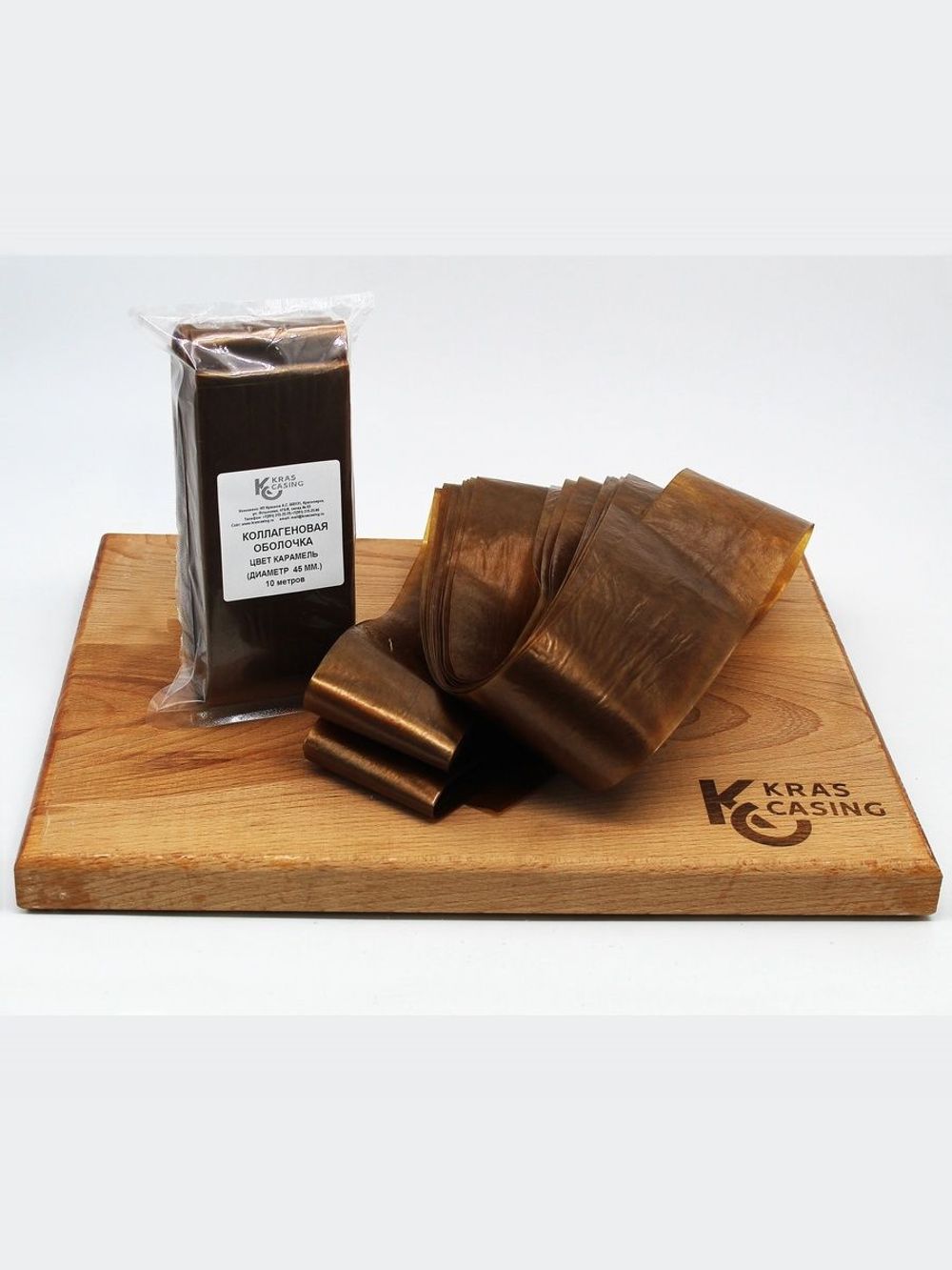 Легкосъемная коллагеновая оболочка Фабиос D45 FG , 10 м