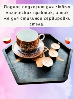 Алтарь - поднос для гадания, ритуалов и сервировки Богиня