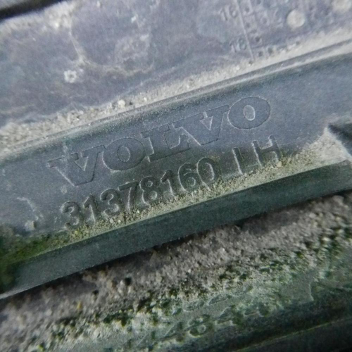 Расширитель задний левый Volvo XC90 2 (2014-н.в.)