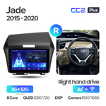 Teyes CC2 Plus 9" для Honda Jade 2015-2020  (прав)