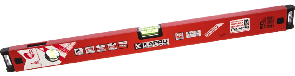 Уровень KAPRO PLUMBSITE (ПЛАМБСАЙТ) GENESIS (ДЖЕНЕЗИС), ИЗРАИЛЬ. 60см.