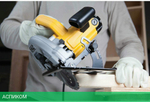 Дисковая (циркулярная) пила DeWalt DWE560 (DWE560-QS)