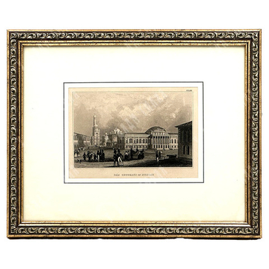 Тугой-Свиньин Павел Петрович. Арсенал Московского Кремля. Гравюра на стали (офорт). Германия, 1836 г