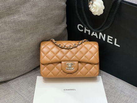 Chanel Bag 20 cm