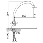 Смеситель для кухни Oute T50 T5013BC
