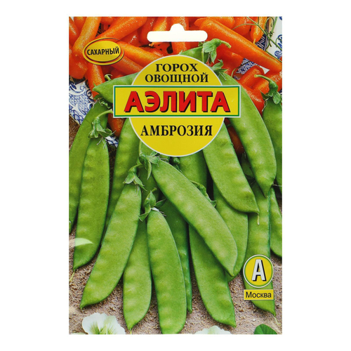 Горох "Амброзия", сахарный, 25 г
