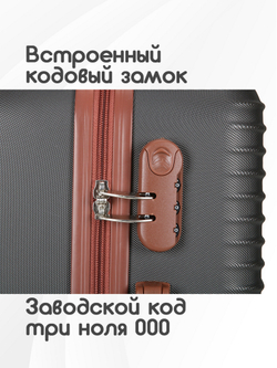 Чемодан Мини (S) ABS пластик"Verano", съёмные колёса