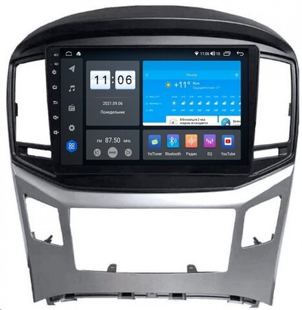 Магнитола для Hyundai H1 2015-2022 -  Vomi ZX386R9-7862 Android 10, ТОП процессор, SIM-слот