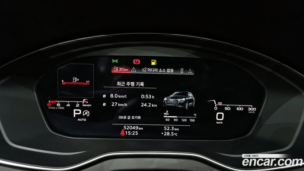 Audi Q5 (FY) 45 TFSI Quattro Premium (06.2021)