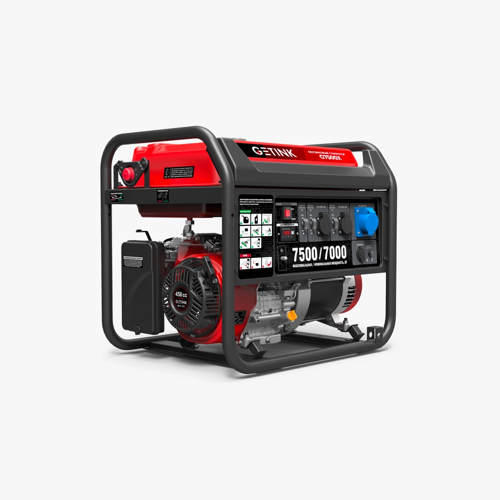 Генератор Getink G7500X
