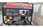 Генератор бензиновый A-iPower A3100