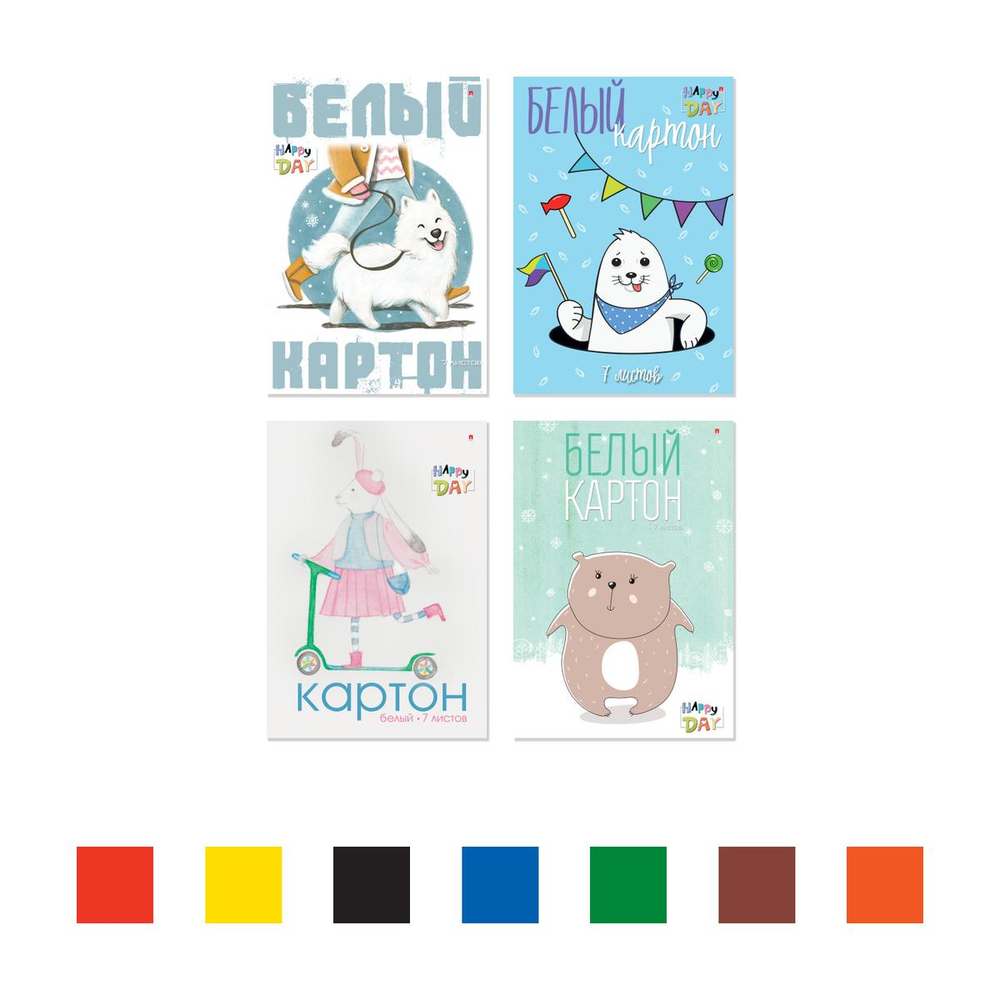 Картон белый А4 7л. в папке "Мультики" 4 вида (Альт)
