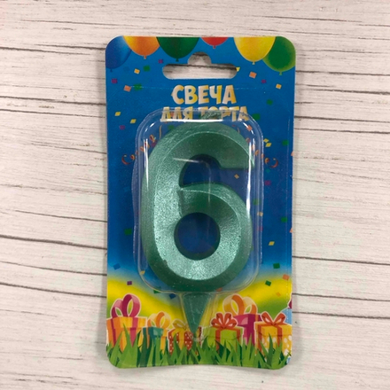 Свеча Цифра, 6 Грани, Тиффани, 7 см, 1 шт.