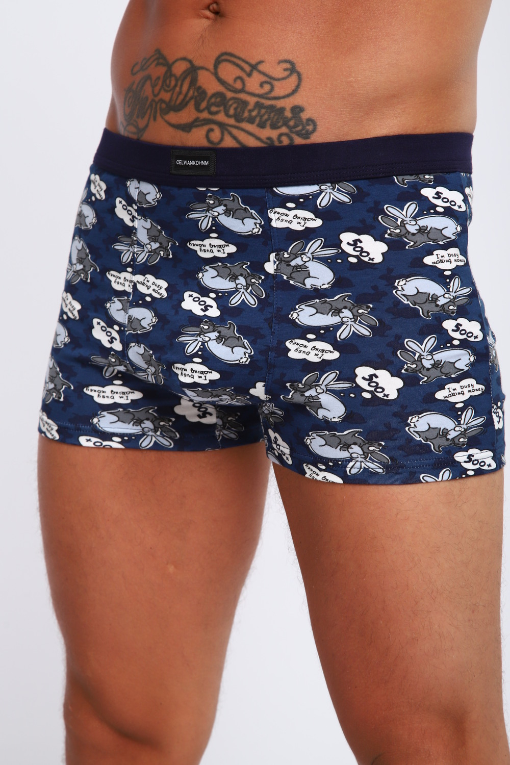 Трусы мужские 28597