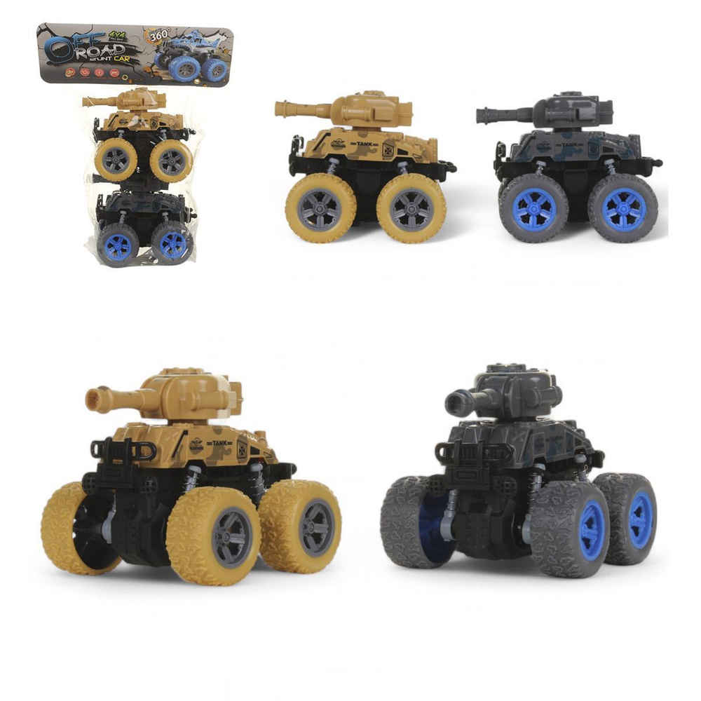 Машина Военная ин. 26см, пакет YM-3308E