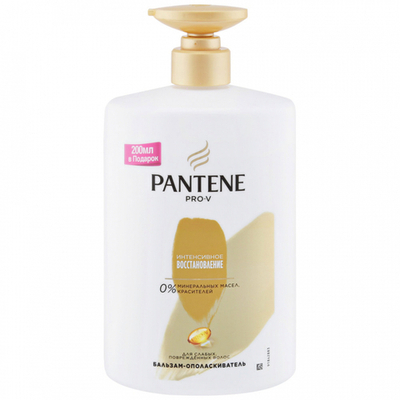PANTENE бальзам-ополас. Интенс.восстановление (900мл)