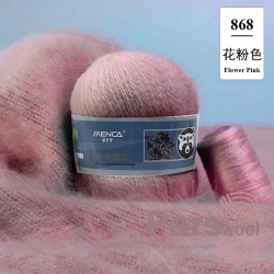 Пряжа Mink Wool (пух норки с синей этикеткой), 50г, 350м, 90%пух норки,10%полиамид (цена за 1 шт)