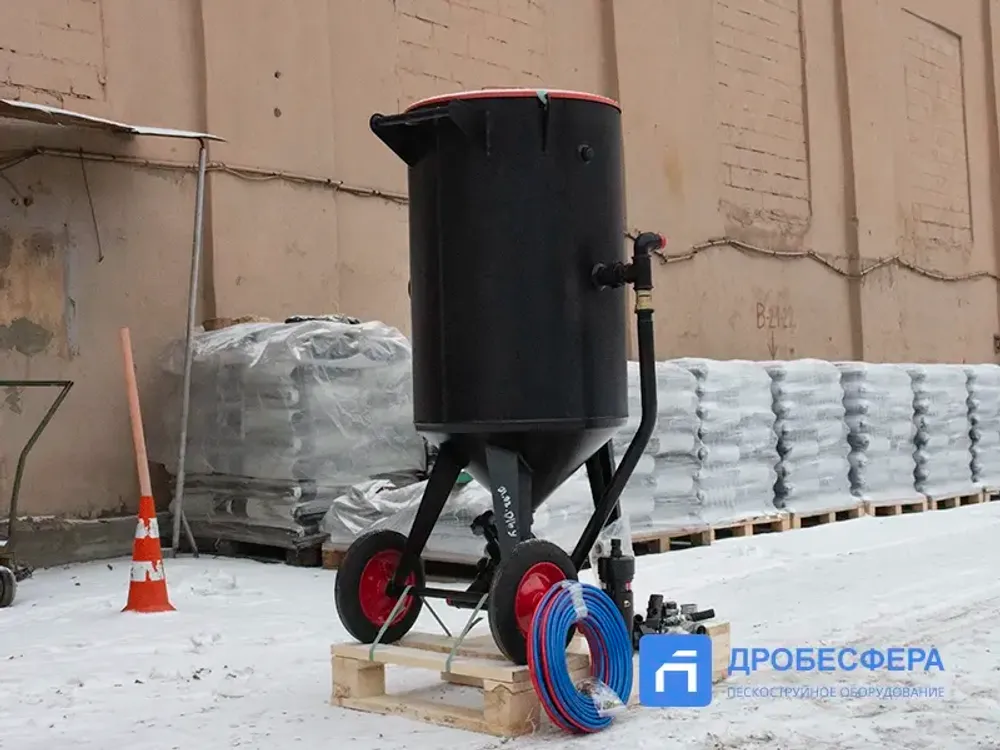 Дробеструйный аппарат PST-PS-250-3 с рукавом TWIN 20 метров