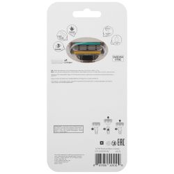 Бритвенная система Kodak Ultra Premium Razor 3 Starter мужская серебро/черный 3 лезвия 1 сменная кассета | Kodak