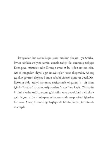 Autsayder üçün pyedestal