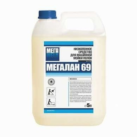 Щелочное низкопенное средство для машинной мойки водостойких полов Мега Мегалан 69 5 л